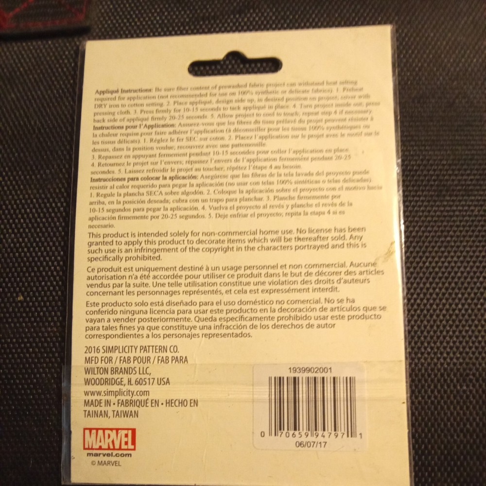 MARVEL AVENGERS BLACK WIDOW LOGO 3.5" PATCH