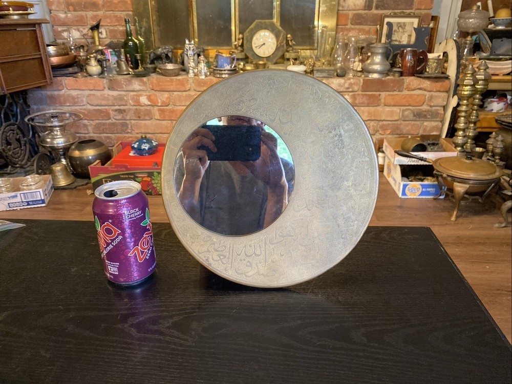 Vintage Middle Eastern Brass Mirror With Islamic Arabic Script