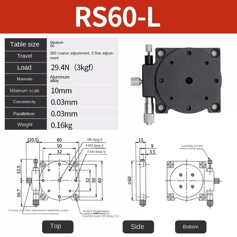 R-axis Rotary Slide Angular Displacement Adjustment Indexing Dials RS60/90/60/40