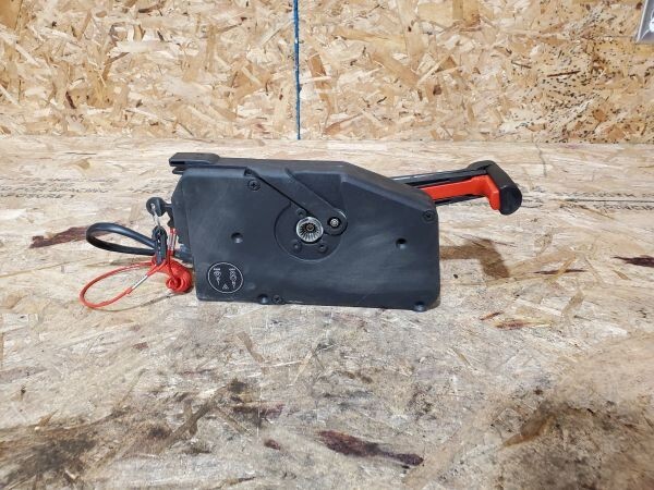 OMC/ BRP Side Mount Control Box With Trim