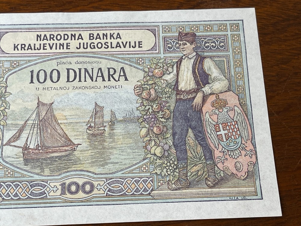 1929 Yugoslavia 100 Dinara Banknote Excellent Condition