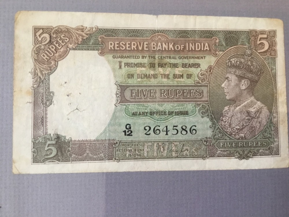 10 & 5 TEN AND FIVE RUPEES