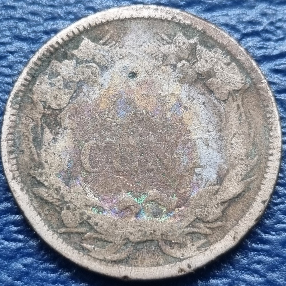 1858 Flying Eagle Cent 1c Circulated #72937