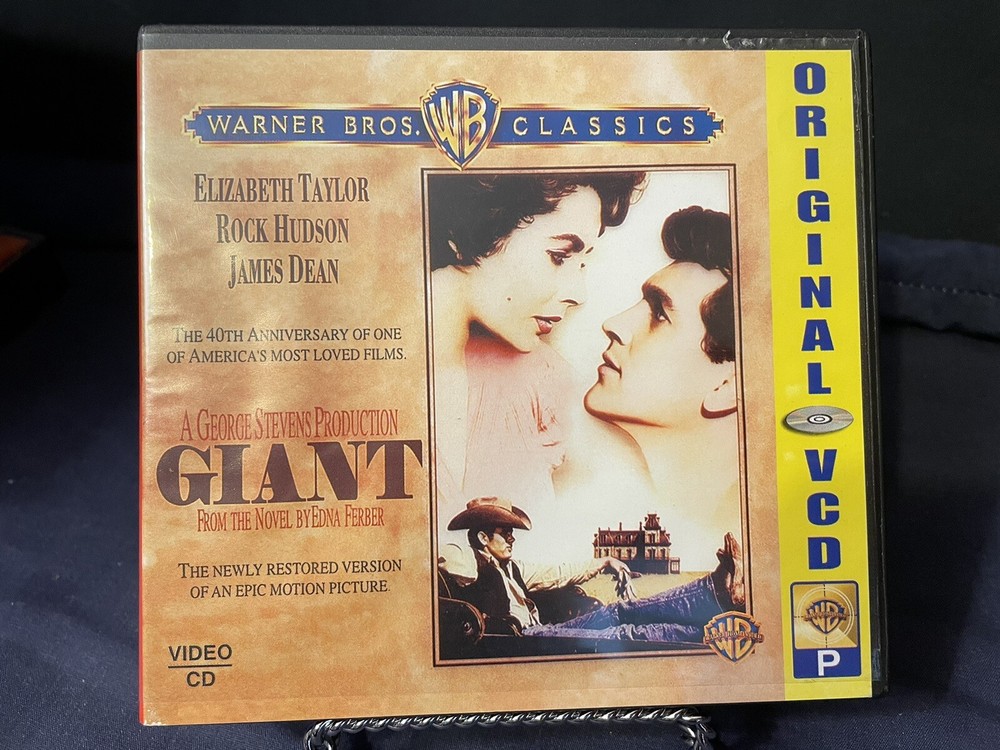 Giant Video CD VCD Excellent Complete RARE Read