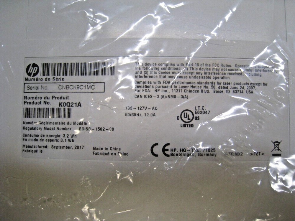 HP LaserJet Duplex Network Laser Printer (Back Plate Only) P/N: K0Q21A