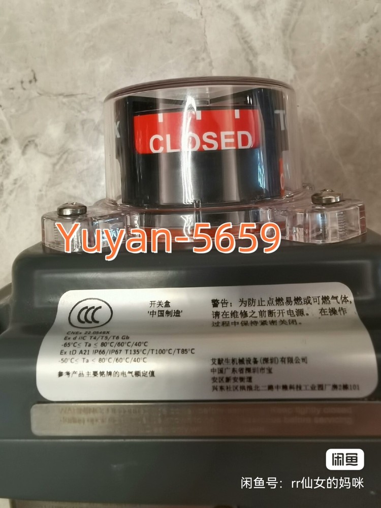 1 PC  NEW-OPEN-BOX  TOPWORKS   Limit    Switch  Unpackaged #B1467R CL