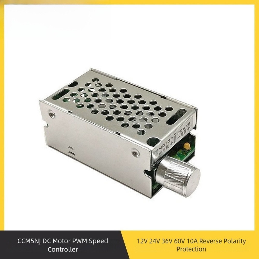 DC Motor Speed Controller Stepless Adjustment with Dustproof Potentiometer