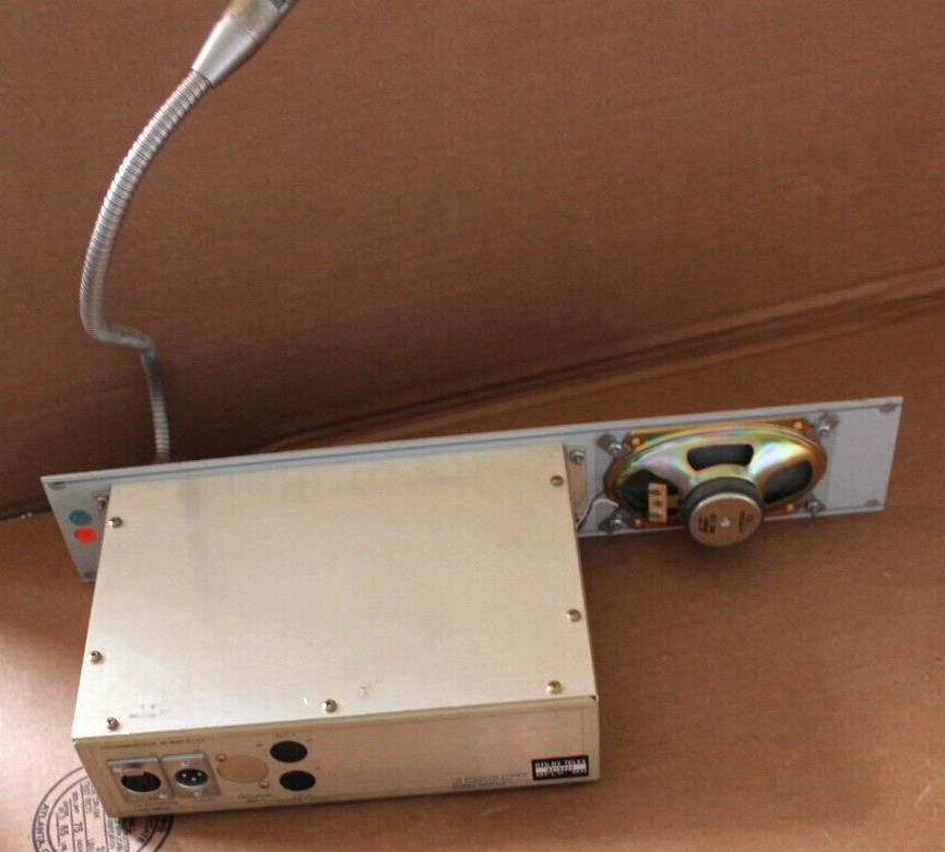 RTS Systems TW Intercom System RMS300 / RMS 300 User Station Rack Mount Speaker