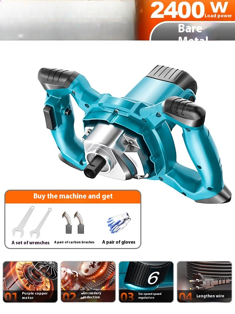 1400W Motorized Adjustable Handheld Mud Mixer, Maximum Speed 900r/min Machine