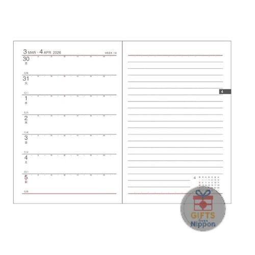 Daigo 2026 Weekly Left Planner Appointment Schedule Notebook Black E1008 New