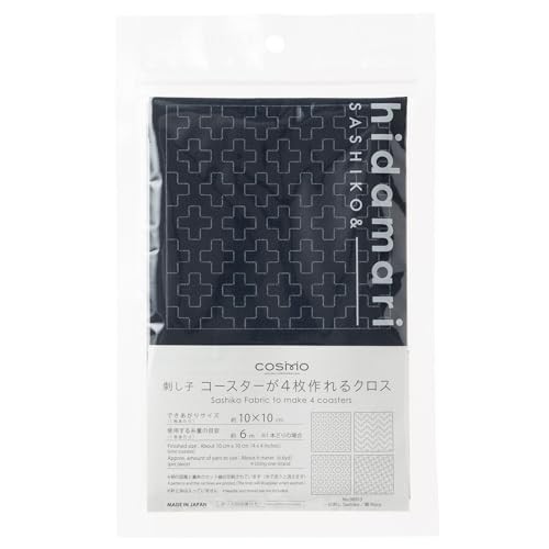 Cosmo Sashiko Kit Hitomezashi Navy 98913