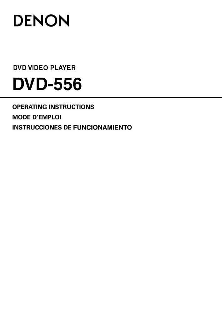 Denon DVD-556 DVD Player Owners Manual