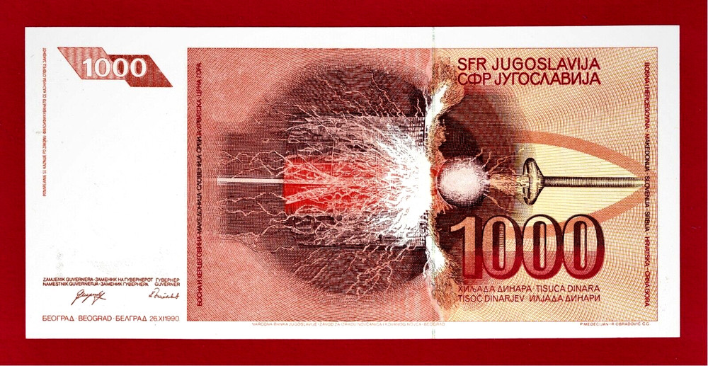 1,000 Dinara 1990 YUGOSLAVIA UNC Note TESLA Note Prefix 'AC' or 'AF' (Pick-107a)
