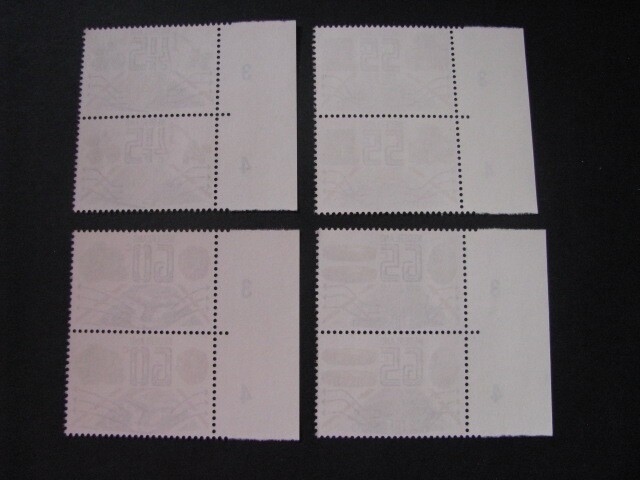 Netherlands Stamp Pair Set Scott # 616-619 Never Hinged Unused