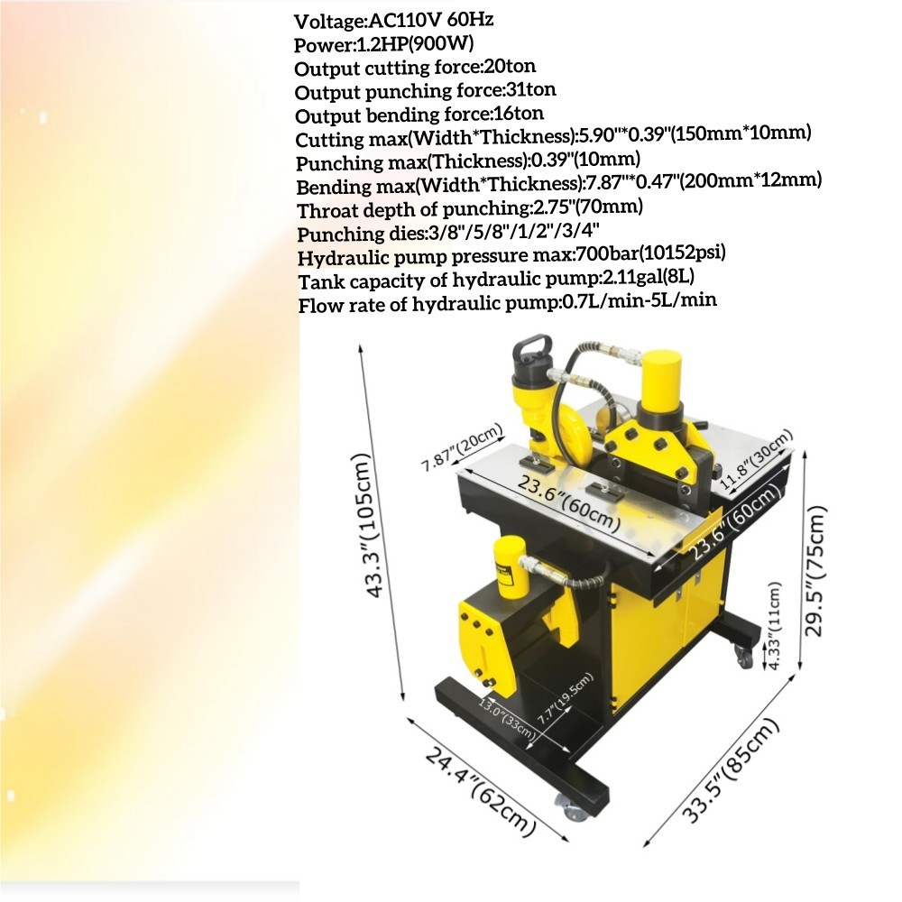 Multi-functional 3-in-1 Busbar Processing Machine Cutter Puncher Bender 110V