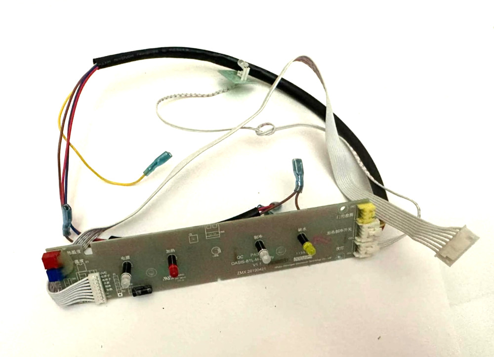 Culligan hot and Cold Water Electronic Control Board