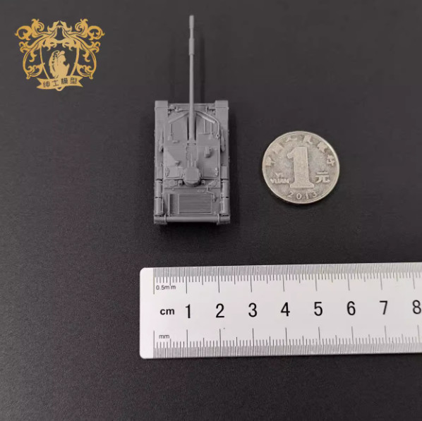 1/144 Soviet Kuster engineering tank destroyer Unpainted