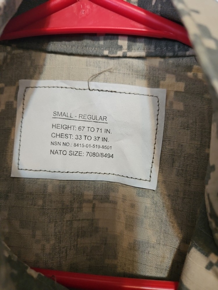 Army Combat Uniform Coat Mens Small Regular Digital Camo Read Description