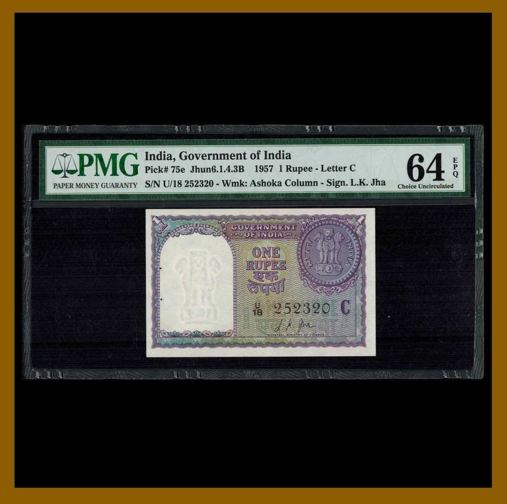 India 1 Rupee, 1957 P-75e PMG 64 EPQ Letter C Unc