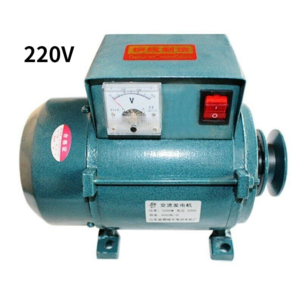 220V Small Generator Home Lighting Permanent Magnet Brushless Belt Diesel Engine