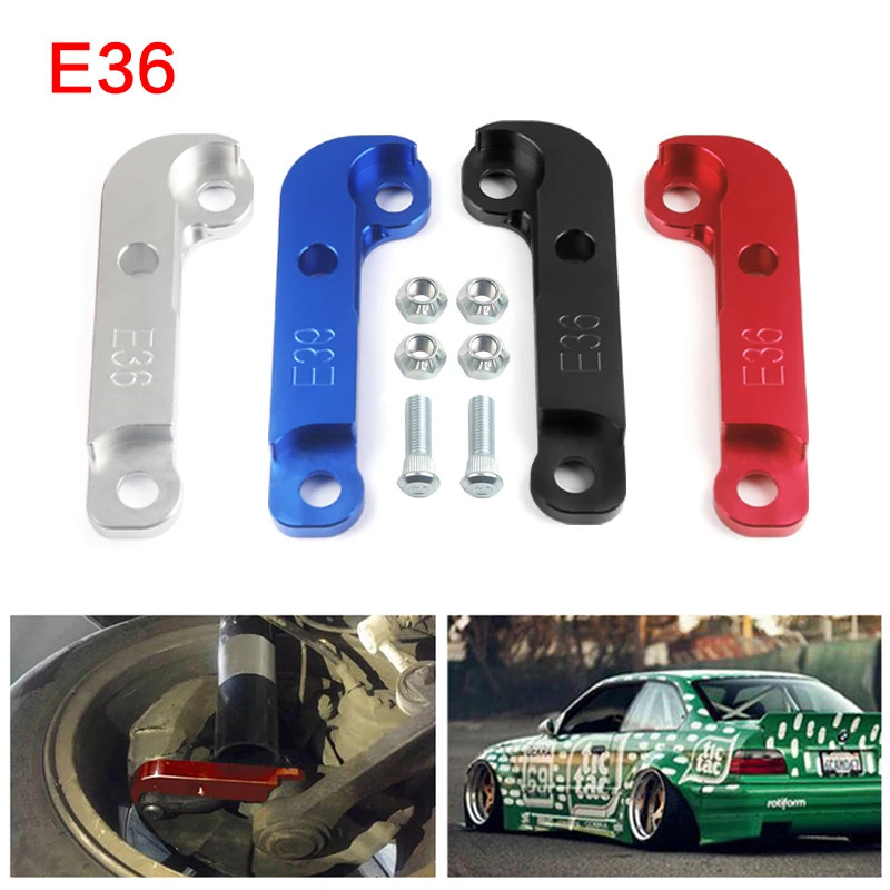 Aluminium 2pc for BMW E36 Car Adapter Increasing Turn Angle about 25% Drift Lock