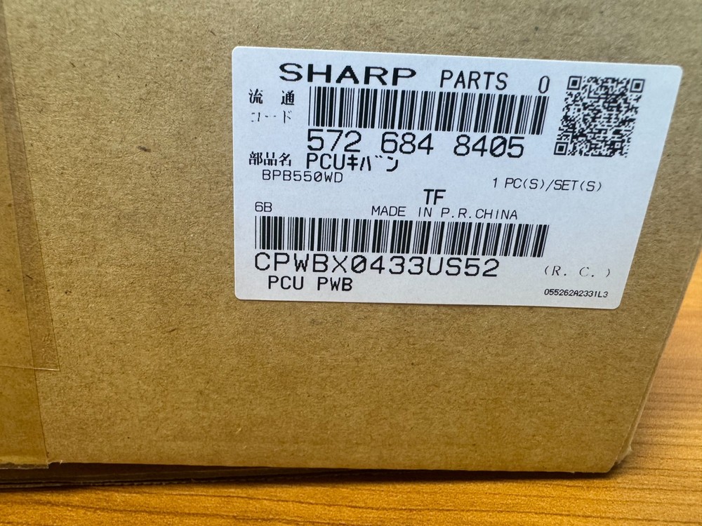 SHARP PCU PWB CPWBX0433US52