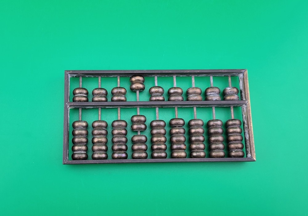 Vintage Solid Brass Abacus 6” x 3”