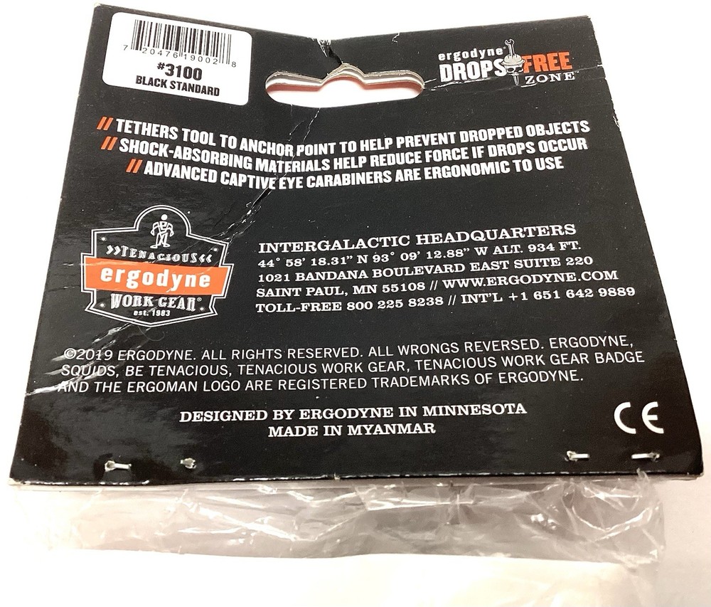 Tool Lanyard Ergodyne Squids 3100EXT 10lbs. X 1