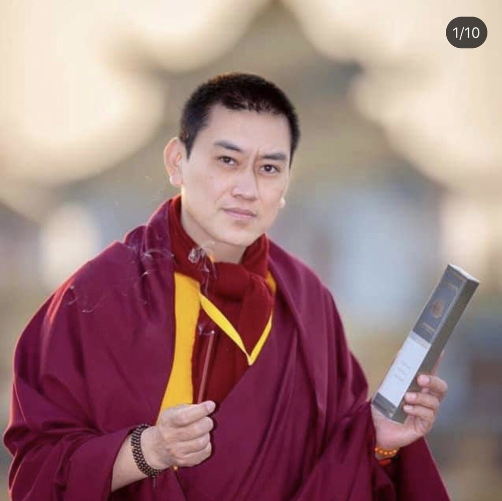 Namdroling Incense