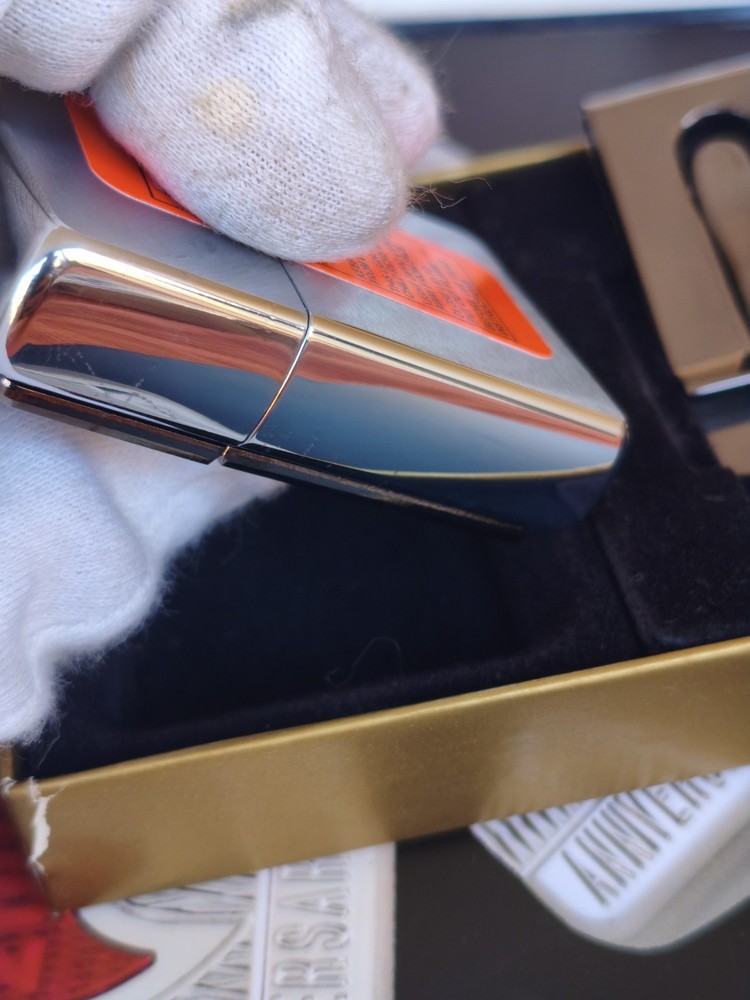 Zippo Vintage Gift Set + Money Stop 2003