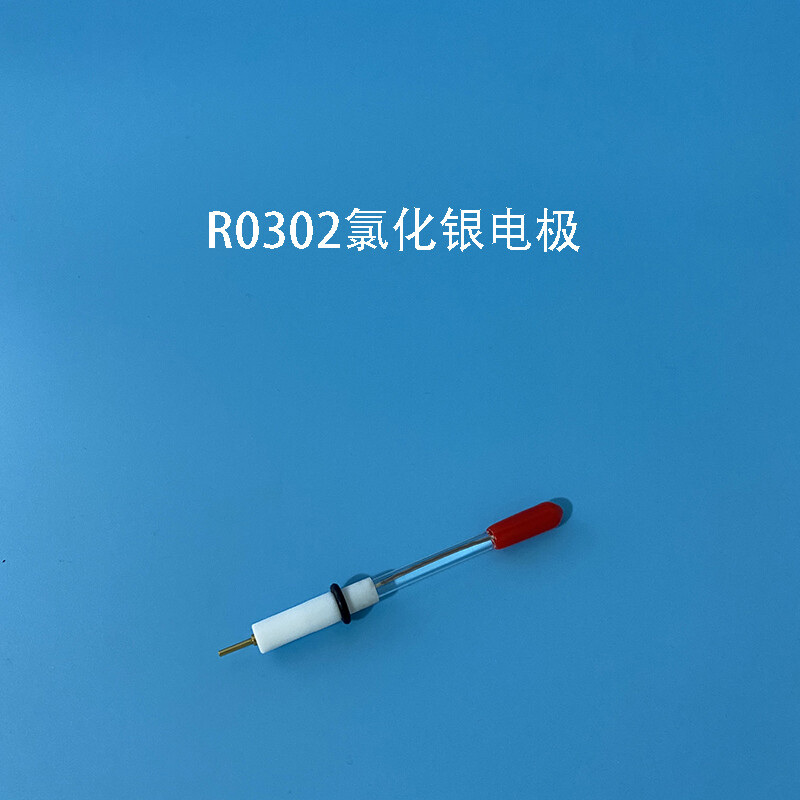Silver silver chloride reference electrode. R0303 Ag / AgCl reference electrode.