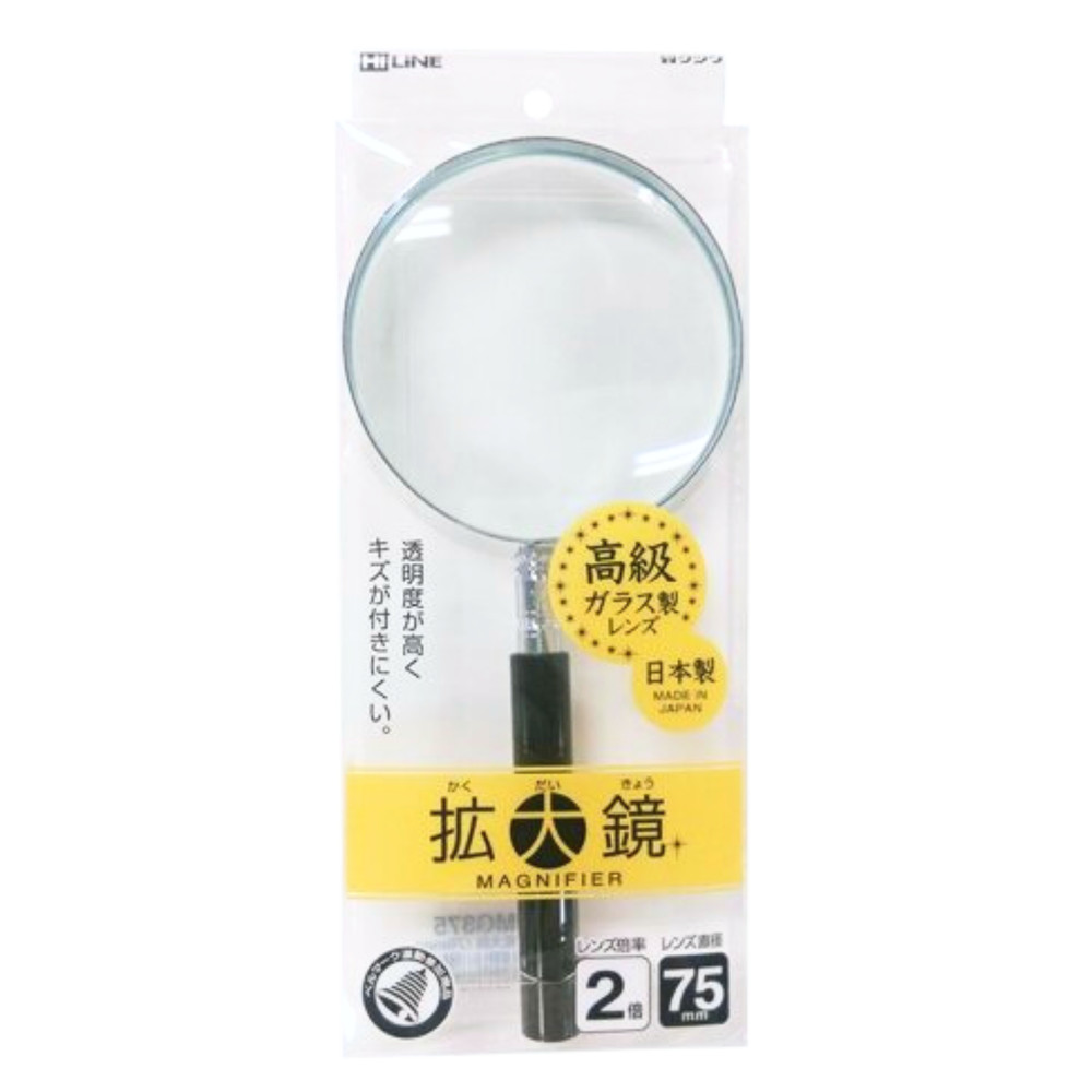 Kutsuwa Blue Glass Magnifier: 75mm diameter
