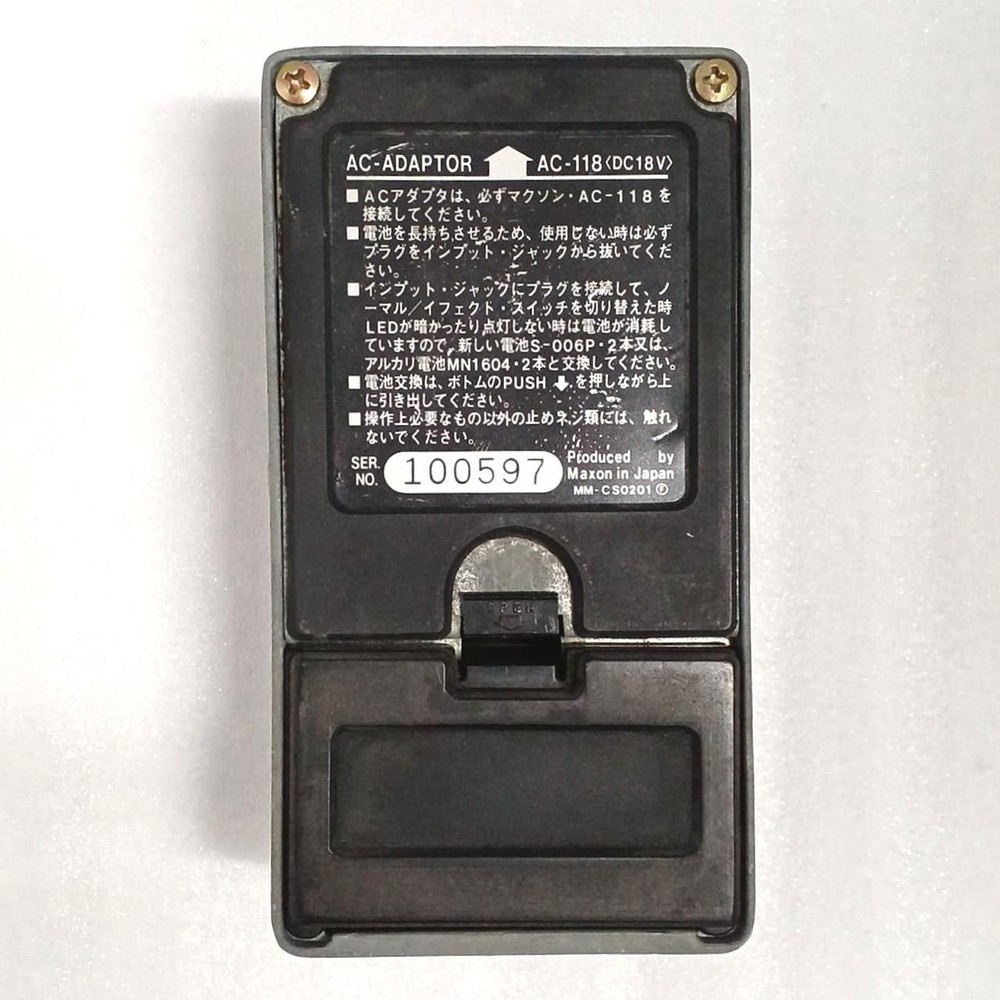 Maxon Cs-505 Effector No.nm1496
