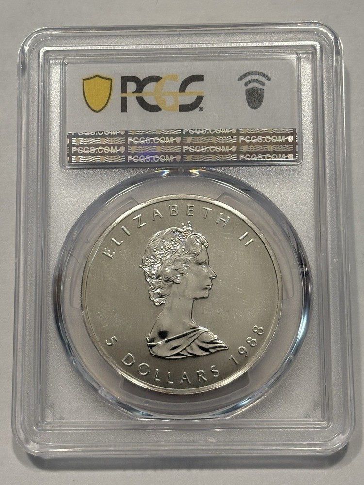 1988 Canada 5 Dollars Silver Maple Leaf MS69 PCGS Blue Label