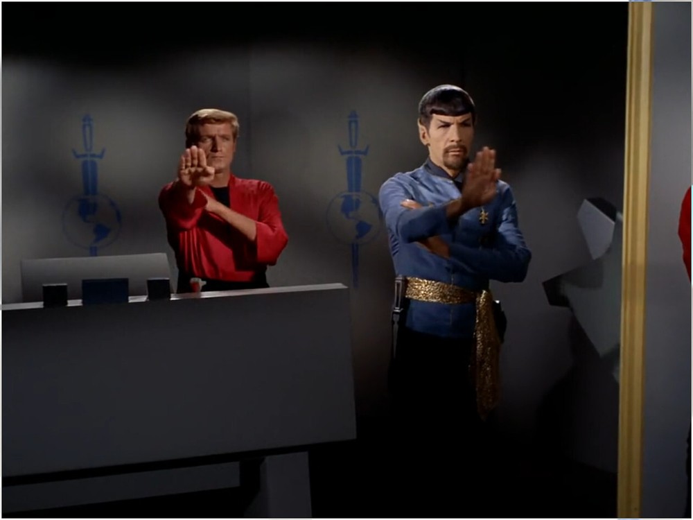 Mirror Mirror dagger - 1966 Star Trek
