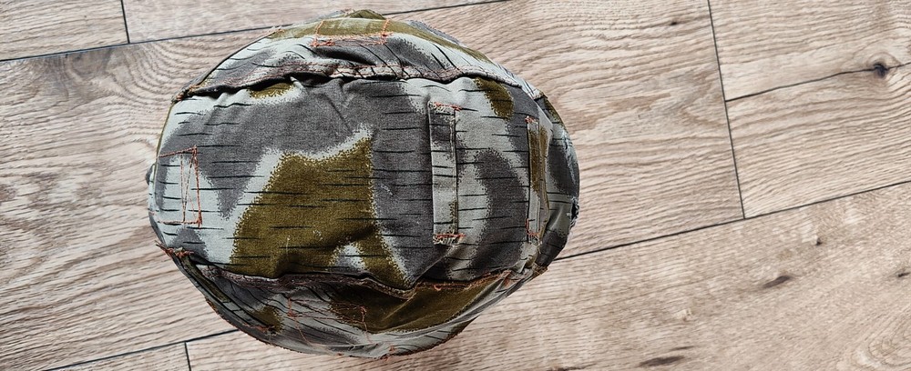 WW2 GERMAN ELITE CAMO COVER HEMLET