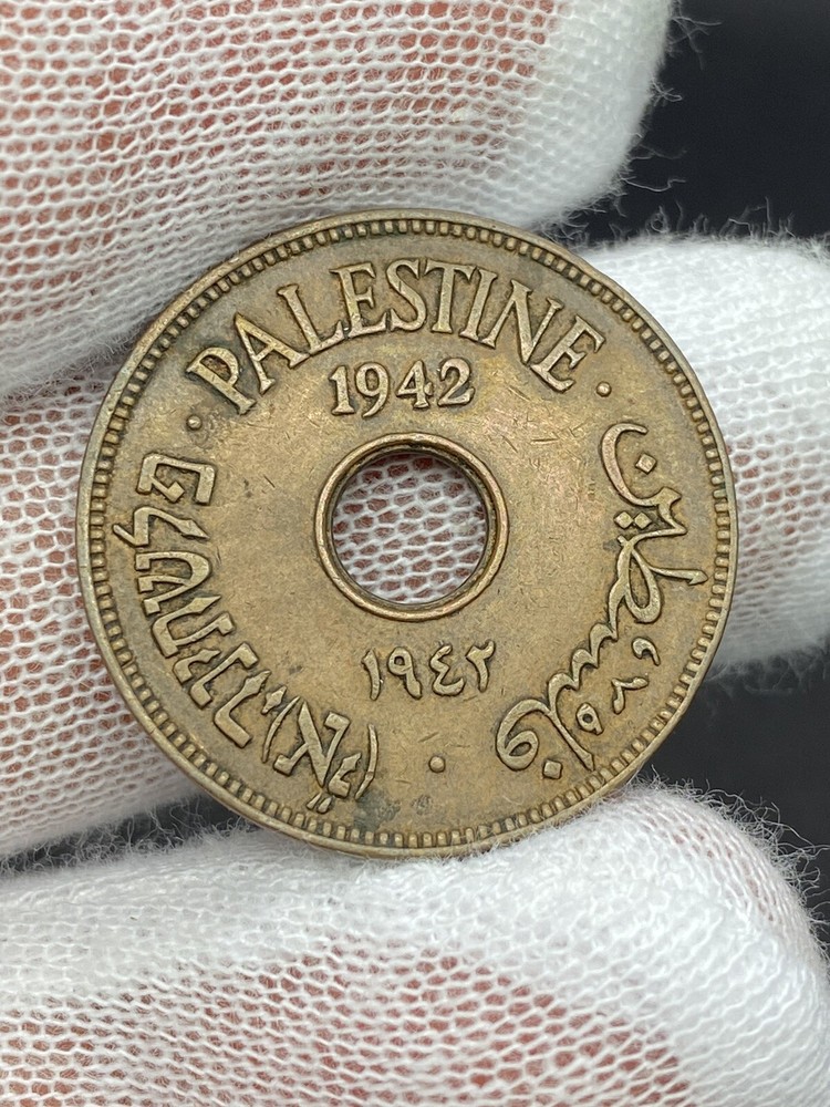 1942 Palestine 10 Mils