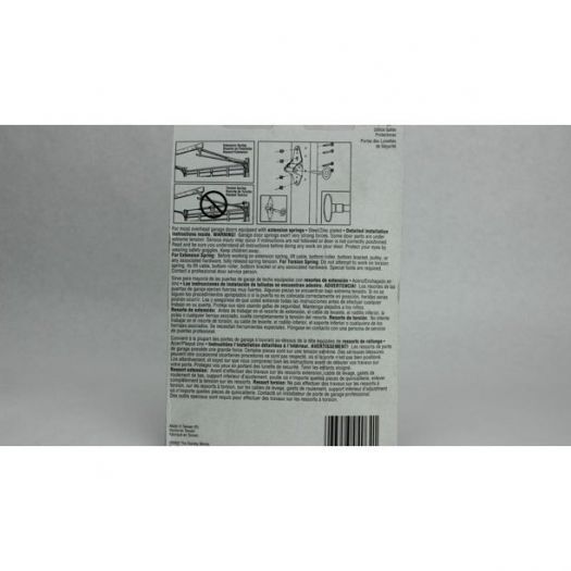 Stanley Hardware 730740 #2 Sectional Garage Door Hinge