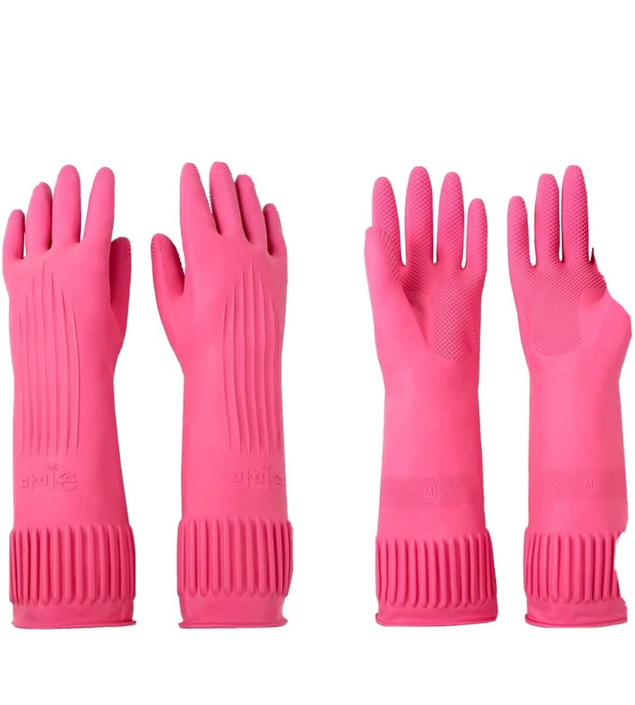 kitchen Gloves