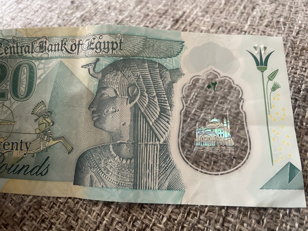 Egypt 20 Pounds Polymer Banknote