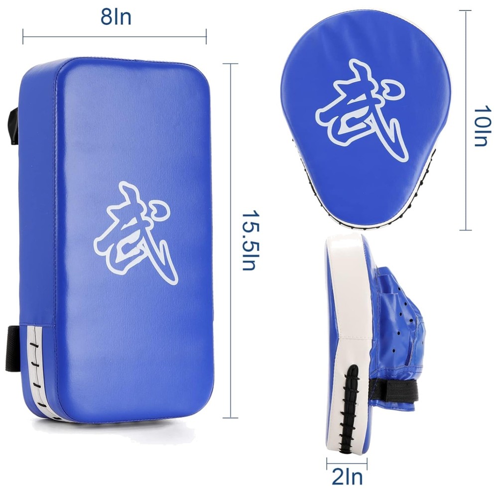 Boxing Practice Kit with Adjustable Armband
