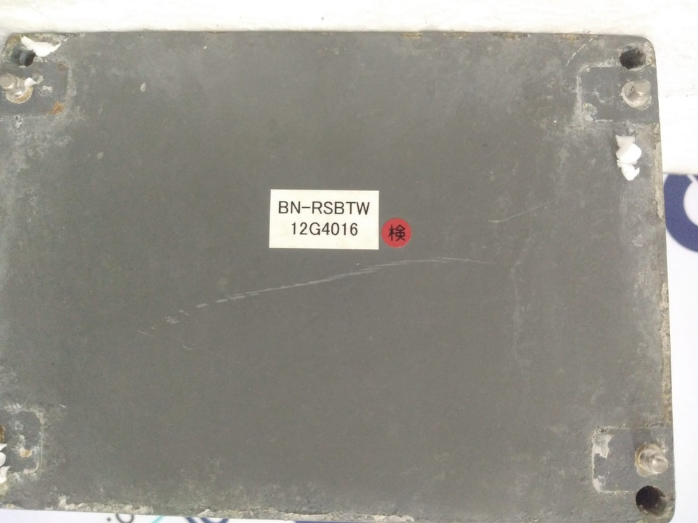 JRC BNWAS RESET BUTTON UNIT NCJ-879