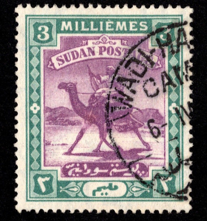 Sudan Scott 19 with Wadi Halfa Camp postmark.