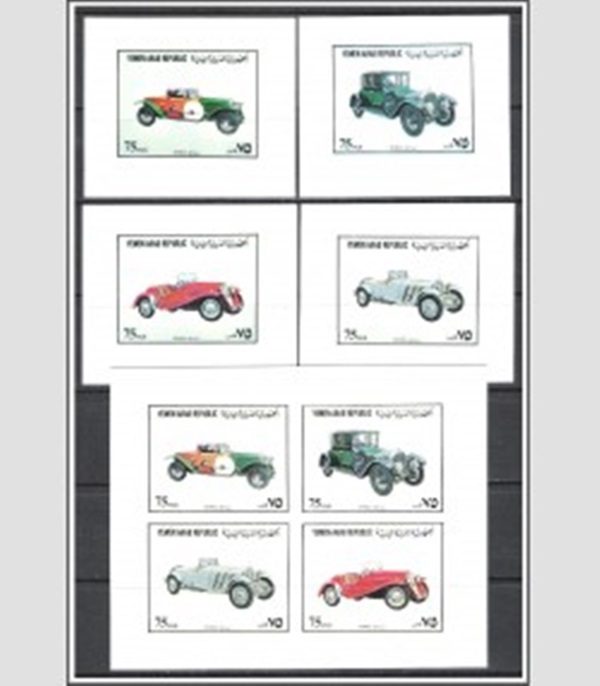 Yemen Cromalin Proof Classic Cars MNH