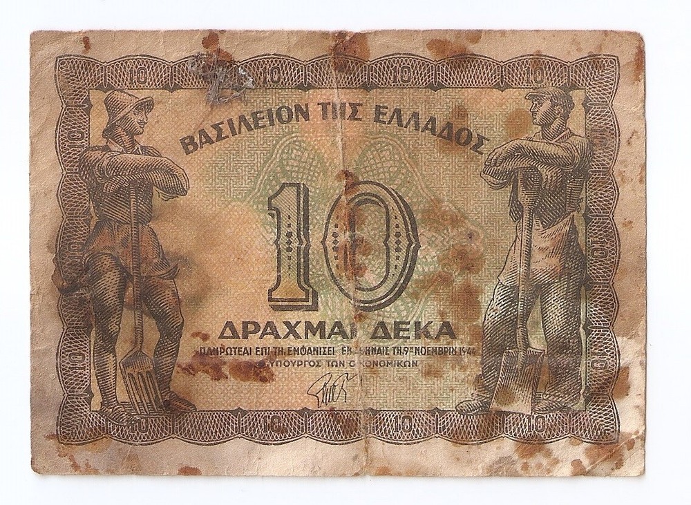 Greece 10  Drachmai 1944
