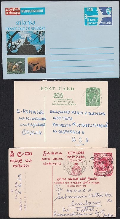 CEYLON 3 various postal stationery items - ................................D8396
