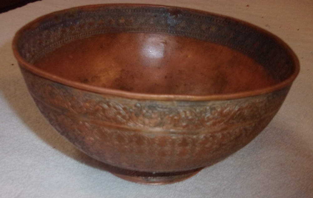 VINTAGE COPPER ENGRAVED BOWL WITH ½ BASE