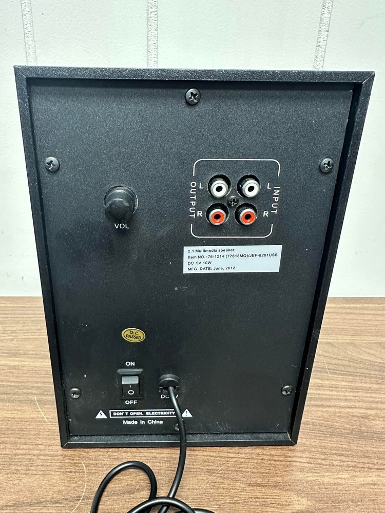 2.1 Multimedia Computer Speaker Set Model 76-1214 DC 5V Very Good