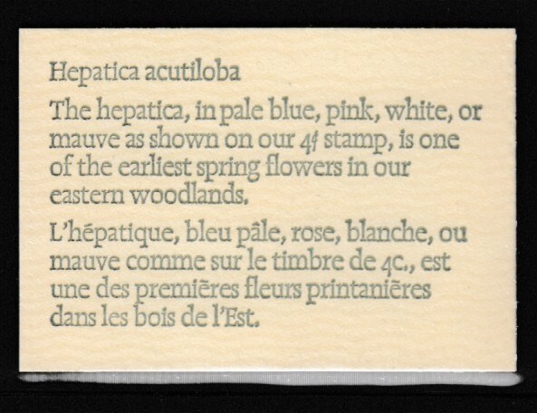 CANADA Hepatica MNH booklet