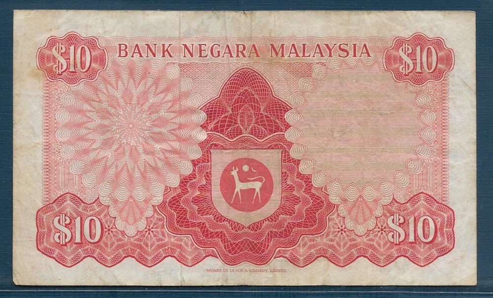 Malaysia 10 Ringgit, 1967, P 3, VF